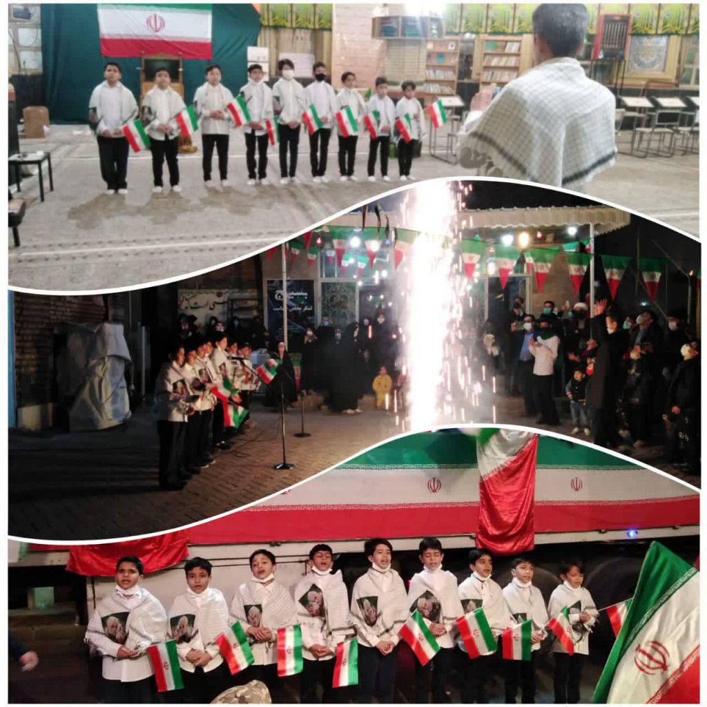 اجرای سرود توسط نوجوانان مسجد