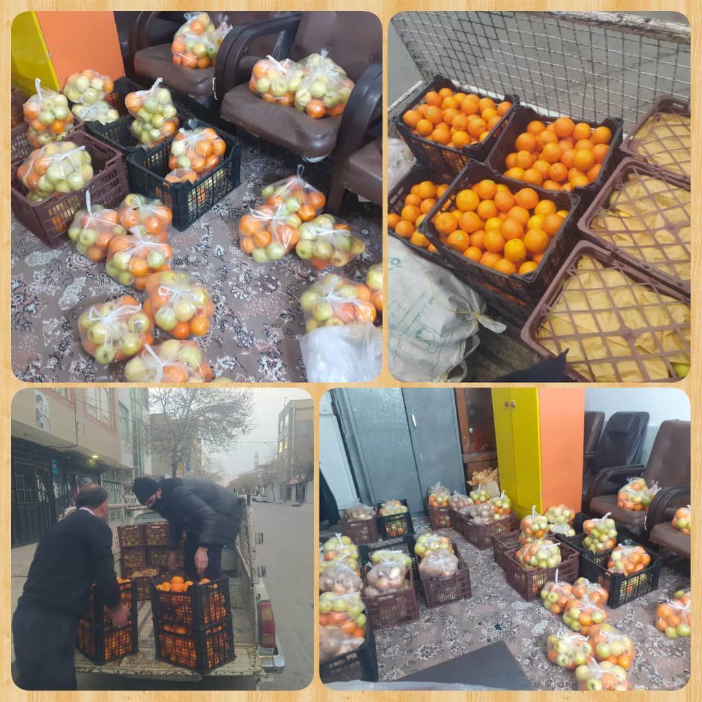 توزیع 110سبد میوه در شب یلدا