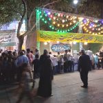 جشن عید غدیر مسجد پنج تن آل عباعلیهم السلام