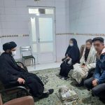 همسان گزینی و عقد در مسجد