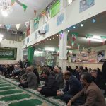 نشست سیاسی ایام الله دهه فجر انقلاب اسلامی