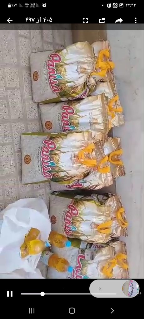 اهدای ۱۱ کیسه برنج ده کیلویی و تعدادی روغن مایع