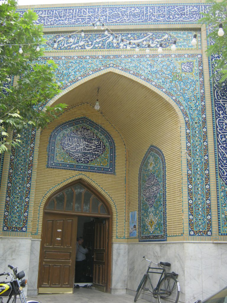 مهدکودک قرآنی مسجد امام حسین
