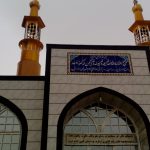 سیدالشهداء (ع)