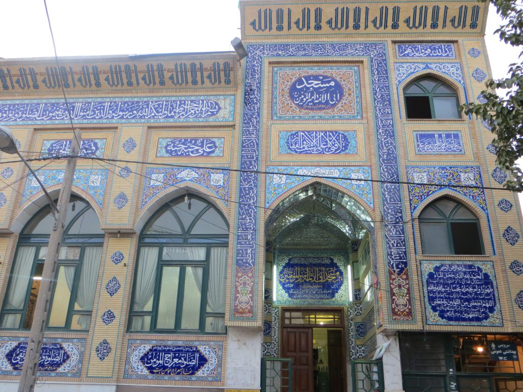 مسجد حضرت امیرالمومنین ابی الائمه (ع)