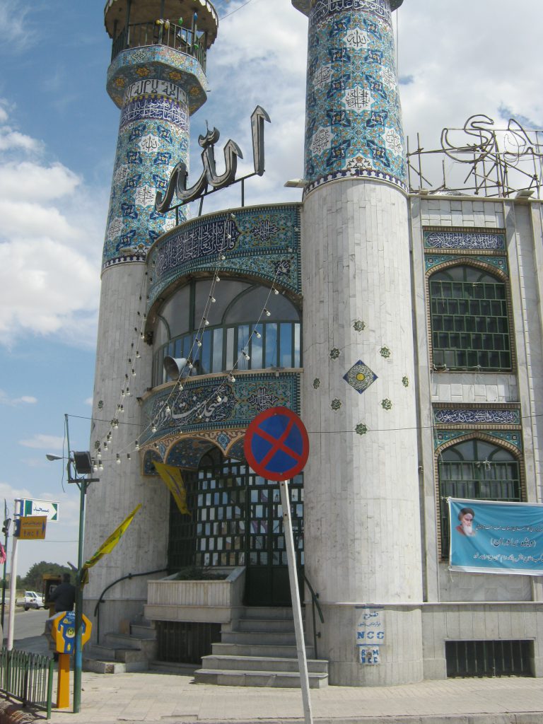 مسجد هفتاد و دوتن