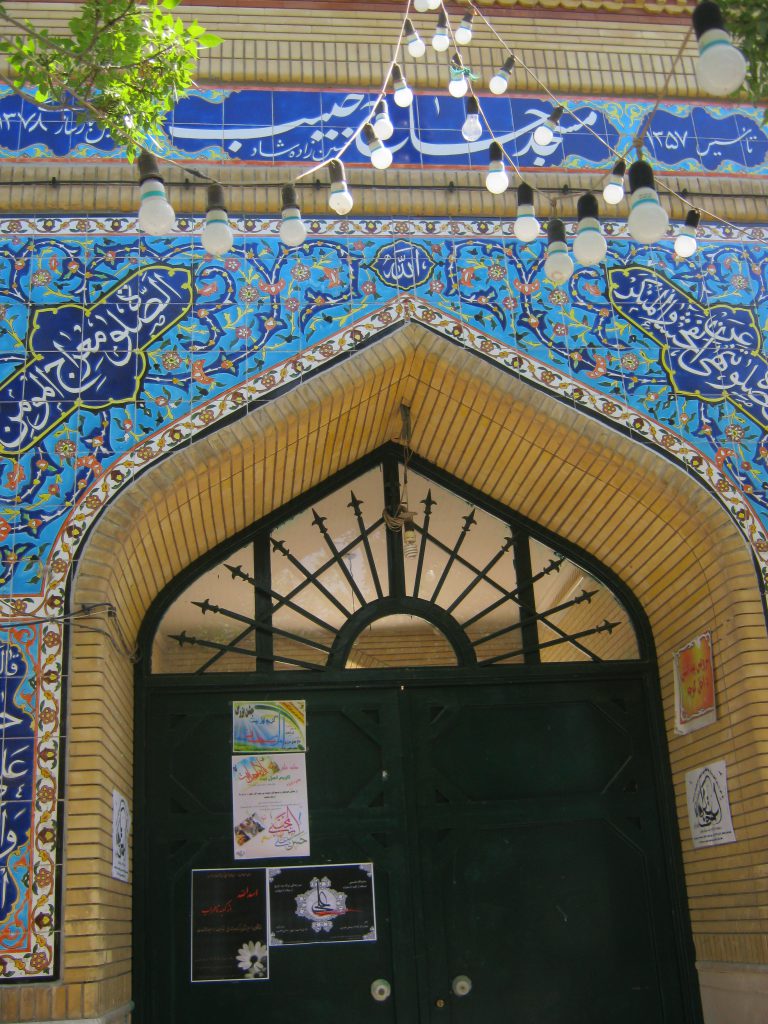 مسجد حاج حبیب