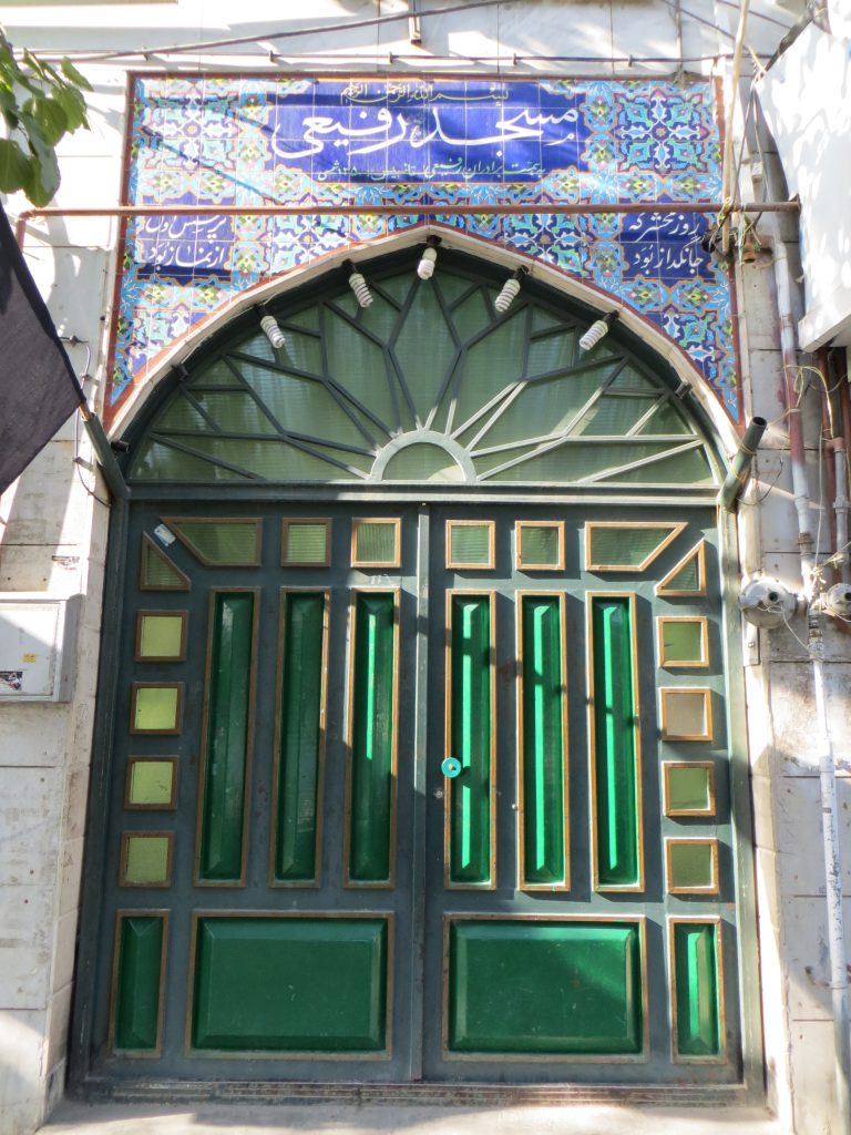 مسجد رفیعی