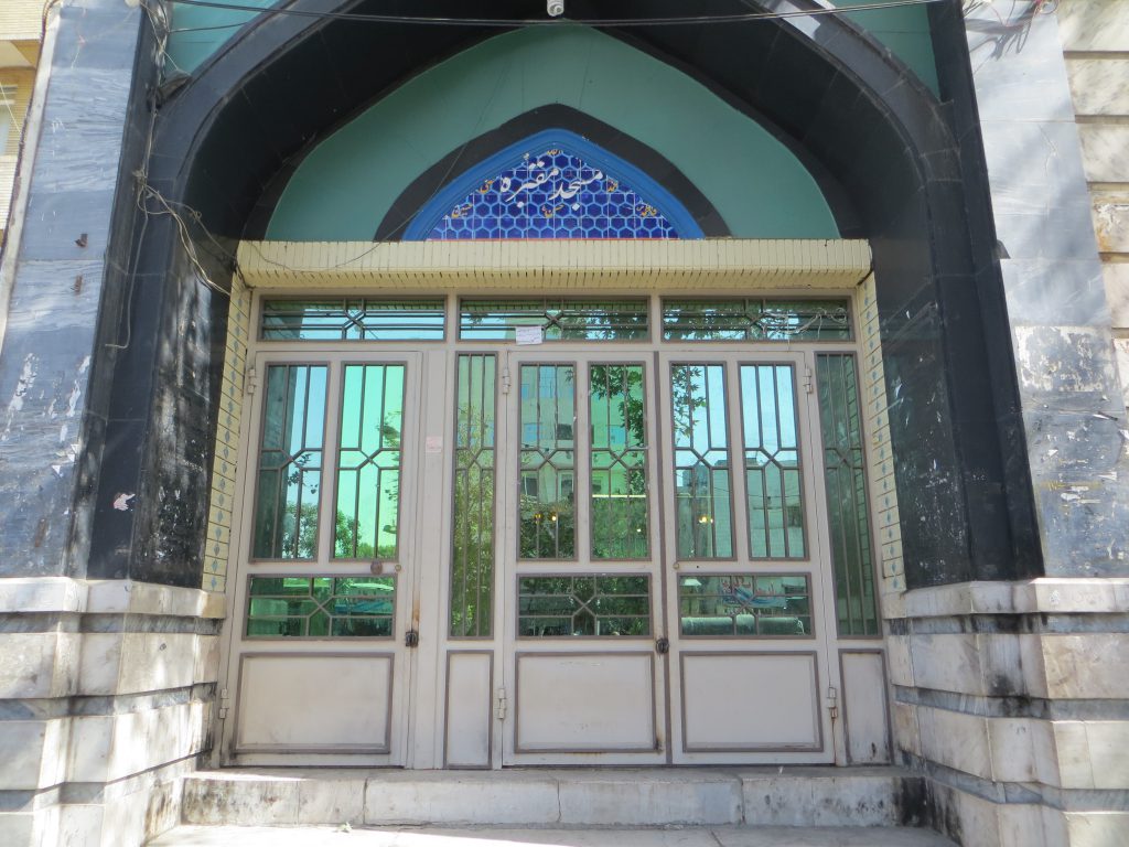 مسجد مقبره