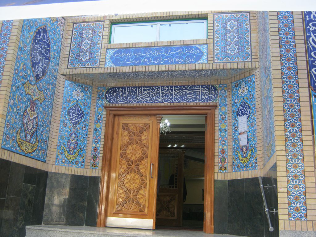 مسجد حضرت ولیعصر