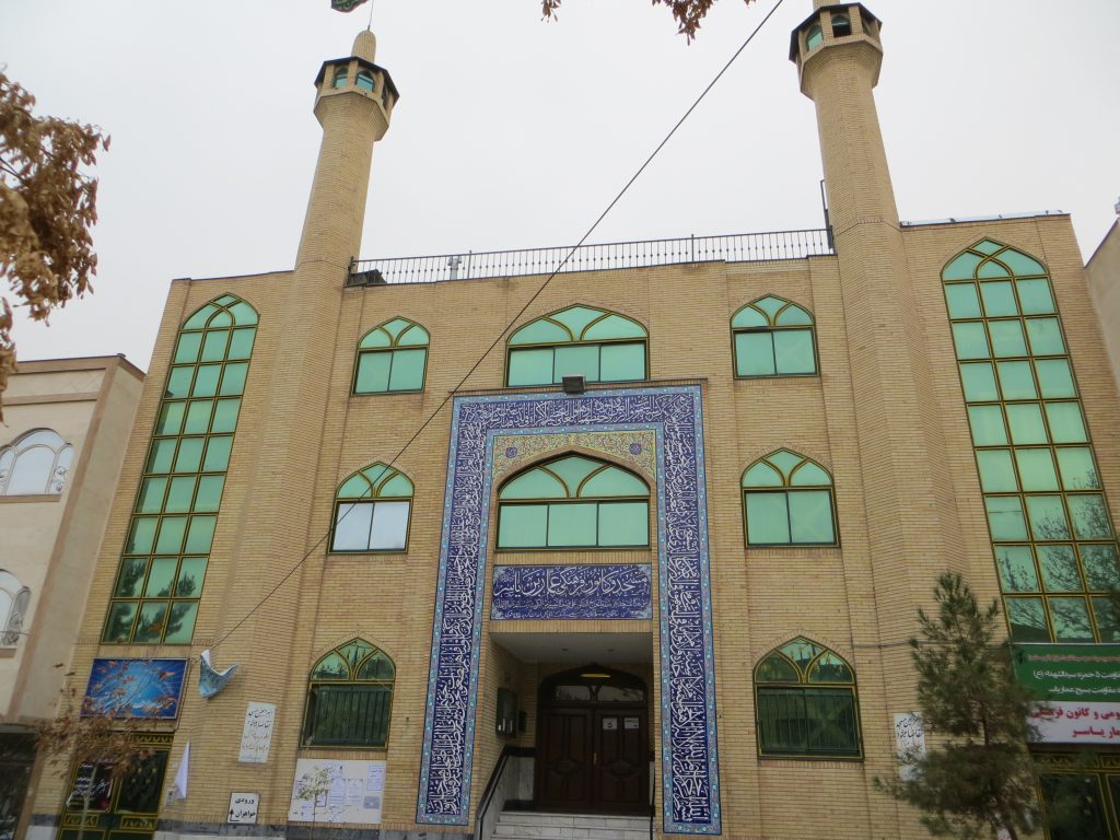 مهدکودک قرآنی مسجد عمار یاسر