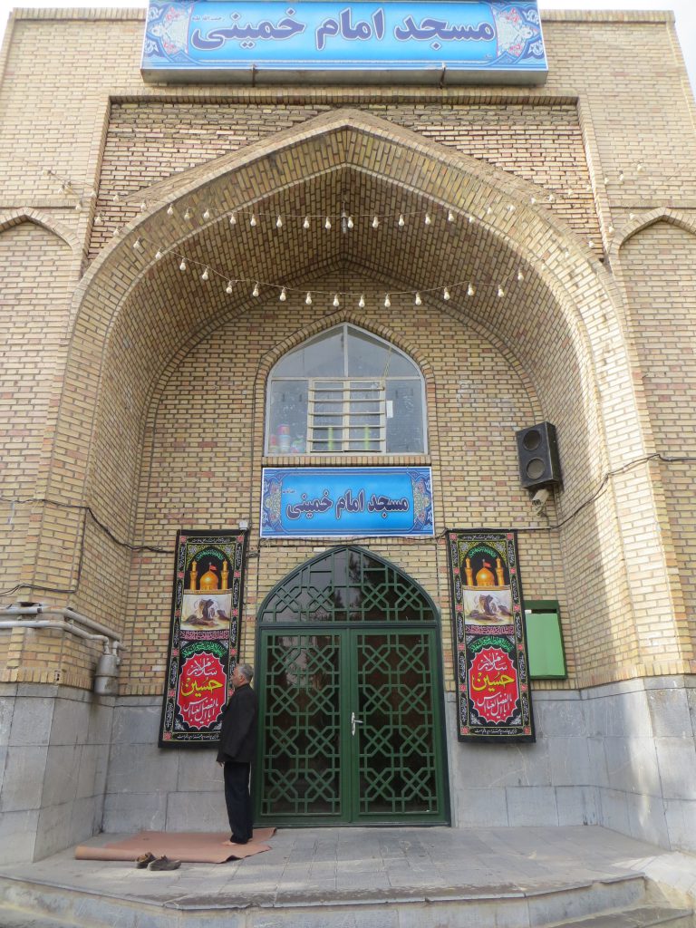 مهدکودک قرآنی مسجد و حسینیه امام خمینی (ره)