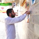 فضاسازی صحن مسجد به مناسبت گرامیداشت هفته دفاع مقدس