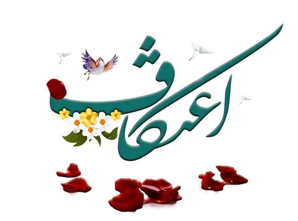 امام حسن مجتبی (علیه السلام)